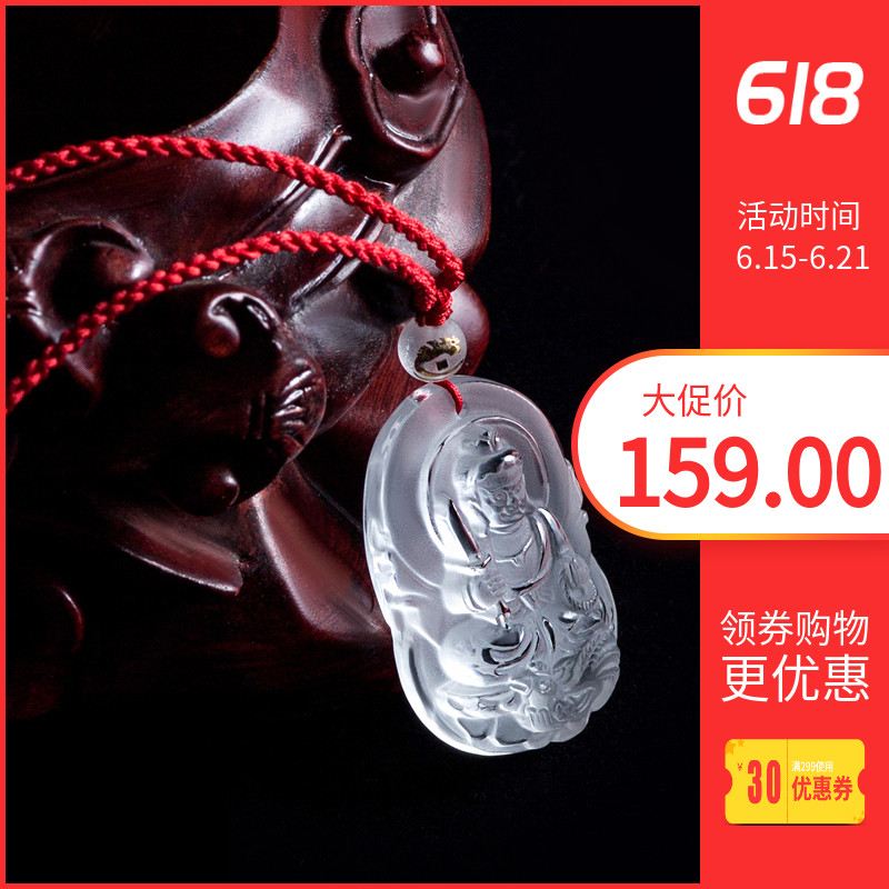 Dong Yilin mascot Chinese Zodiac crystal Natal Buddha Zodiacal Patron saint Pendant Pendant Necklacein the Accessories/Fashion Jewelry, Pendant/Pendant category - from Buy2taobao.com to provide professional Taobao agent buy service
