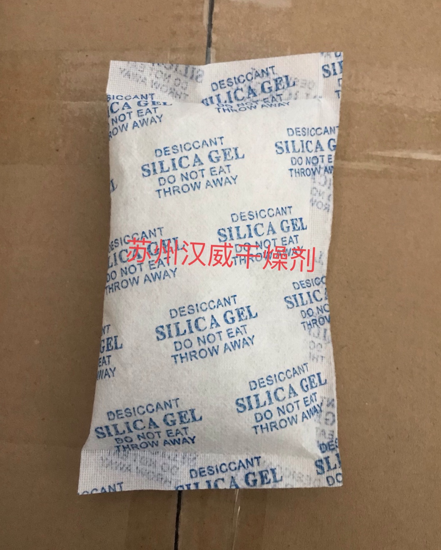 100克无纺布包装家用防潮干燥剂,除湿剂,防潮,衣柜干燥剂吸潮在类目 洗护清洁剂/卫生巾/纸/香薰, 室内除臭/芳香用品, 干燥剂中 - 来自Buy2taobao.com提供专业的淘宝代购服务