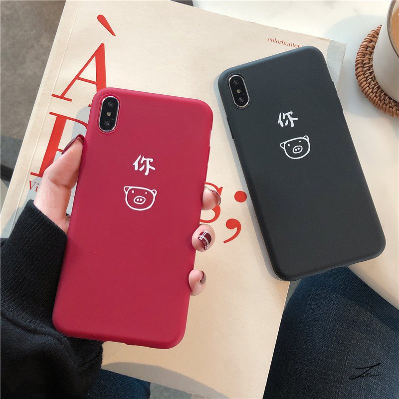 你猪8plus苹果x手机壳XS Max/XR/iPhoneX/7p/6女适用iphone6s男套|msdalam kategori sukan/pakaian kasual, sweater sukan/pullover - dari Buy2taobao.com untuk memberikan perkhidmatan ejen Taobao profesional membeli