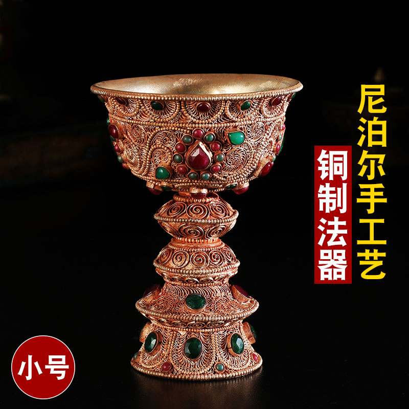 尼泊尔景泰蓝手工掐丝纯铜酥油灯座长明灯供佛家用佛前蜡烛台小号|ruв категории Домашний быт, свеча/подсвечник, подсвечник - от Buy2taobao.com для оказания профессиональной услуги покупки агента Taobao