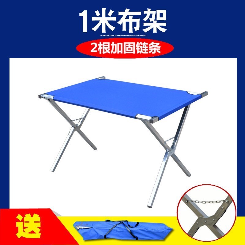 便携式架子收缩夜市移动水果摆摊摆摊货架折叠桌支架一米|ruв категории коммерческий/офисная мебель, полки/витрина, Другие полки - от Buy2taobao.com для оказания профессиональной услуги покупки агента Taobao