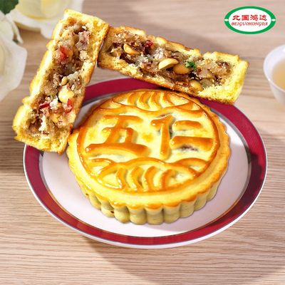 月饼传统东北老式五仁月饼豆沙枣泥黑芝麻月饼10个拍2份送1个包邮