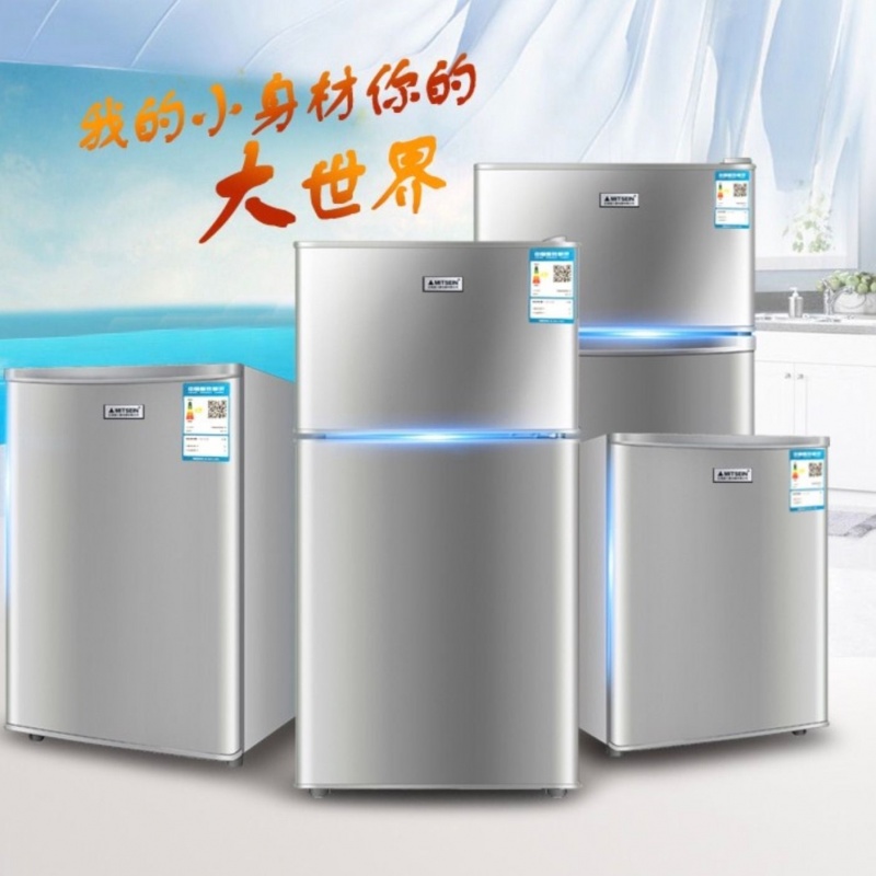 2019新款迷你小冰箱家用小型宿舍学生制冷单人车家两用车载小冰箱|msdalam kategori kereta/artikel/Fitting/Refit, Audio & Video kereta/elektronik automotif/elektrik, elektronik automotif/elektrik, Kereta kesejahteraan kes - dari Buy2taobao.com untuk memberikan perkhidmatan ejen Taobao profesional membeli