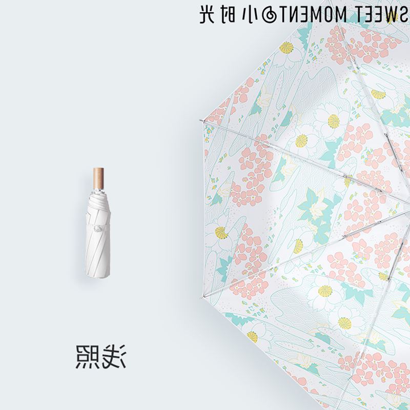 浅照太阳伞遮阳防紫外线女超轻小折叠晴雨伞两用防晒三折伞|msdalam kategori rumah harian, payung/gear hujan/Rain/Lembap-bukti, payung - dari Buy2taobao.com untuk memberikan perkhidmatan ejen Taobao profesional membeli