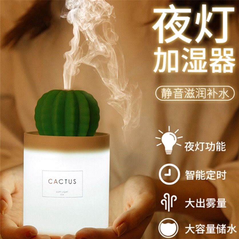 Moonwalker humidifier humidifier small-scale Mini Face humidifier Water replenishing humidifier bedroomin the Electrical life , Humidifier category - from Buy2taobao.com to provide professional Taobao agent buy service