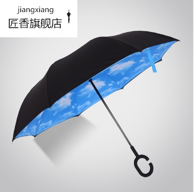 solar system Reverse parachute Reversion Umbrella fold double-deck Long-handled umbrella men and women Windbreak originality Straightin the Home Daily , Umbrella/Rain gear/Rain/Moistureproof , Umbrella category - from Buy2taobao.com to provide professional Taobao agent buy service