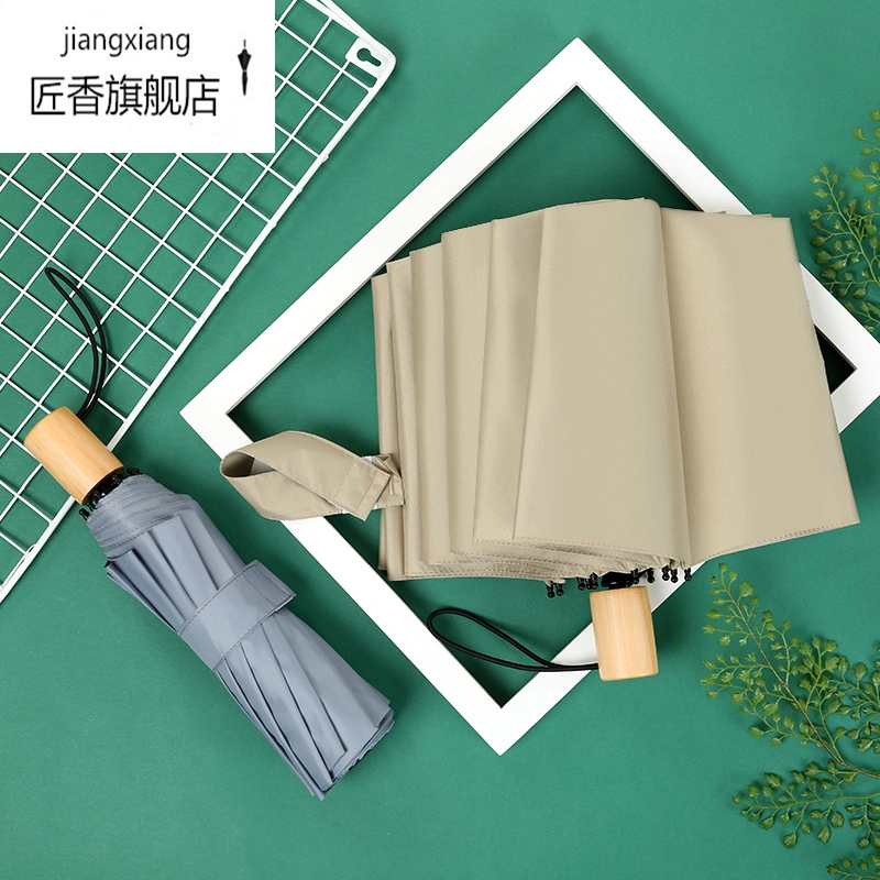 Scent of craftsman 12 Solid fully automatic Umbrella Large Umbrella Dual use fold men and women Double Umbrella Parasolin the Home Daily , Umbrella/Rain gear/Rain/Moistureproof , Umbrella category - from Buy2taobao.com to provide professional Taobao agent buy service