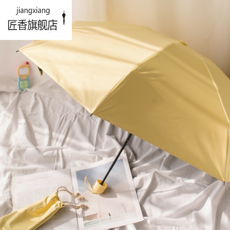 匠香太陽傘黑膠五折超輕小晴雨傘兩用女防曬純色折疊遮陽傘在類目 居家日用, 傘/雨具/防雨/防潮, 傘中 - 來自Buy2taobao.com提供專業的淘寶代購服務