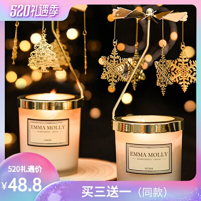 EMMAMOLLY无烟进口精油香氛香薰蜡烛杯浪漫安神生日伴手礼物礼盒