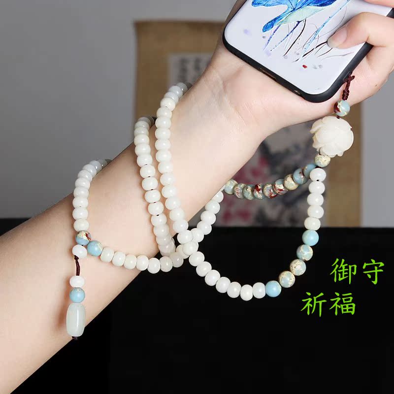 中国风手机挂绳女吊绳挂脖长款浅草寺御守古风手机链菩提挂件挂饰|msdalam kategori Aksesori Digital 3C, Aksesori telefon bimbit, Aksesori telefon, loket telefon/tali telefon - dari Buy2taobao.com untuk memberikan perkhidmatan ejen Taobao profesional membeli
