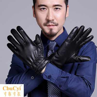 2018热销新款男女士通用冬季保暖手套触屏PU手套骑行开车户|msdalam kategori Aksesori/Belt kulit/Hat/Muffler, aksesori pakaian perkahwinan, sarung tangan perkahwinan - dari Buy2taobao.com untuk memberikan perkhidmatan ejen Taobao profesional membeli