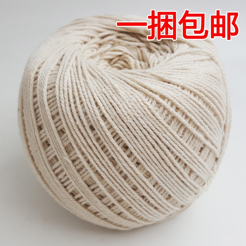 粽子繩 本白純棉麻繩線 棉挂毯繩diy 包邊滾邊棉繩吊牌繩嵌線包郵在類目 居家布藝, 掛毯/壁毯中 - 來自Buy2taobao.com提供專業的淘寶代購服務