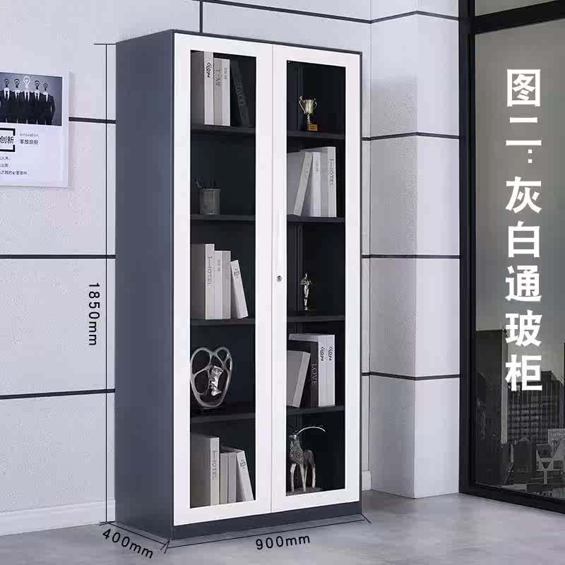 钢制储物柜拆装套色文件柜更衣柜员工柜资料柜办公档案柜橱柜铁皮|ruв категории коммерческий/офисная мебель, офисная мебель, Канцелярии кабинета класса, картотека - от Buy2taobao.com для оказания профессиональной услуги покупки агента Taobao