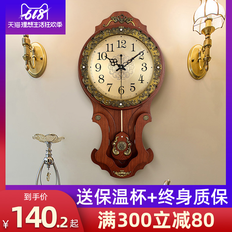 European style Wall clock a living room luxury household fashion solid wood Mute clocks and watches 2019 new pattern decorate atmosphere swing Pocket Watchin the Home accessories , Home bell ornaments/Alarm Clock , Wall clock category - from Buy2taobao.com to provide professional Taobao agent buy service