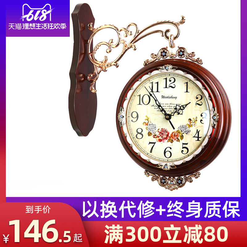 European style solid wood Two-sided Wall clock Retro Mute household Clock American style Large originality fashion a living room clocks and watchesin the Home accessories , Home bell ornaments/Alarm Clock , Wall clock category - from Buy2taobao.com to provide professional Taobao agent buy service