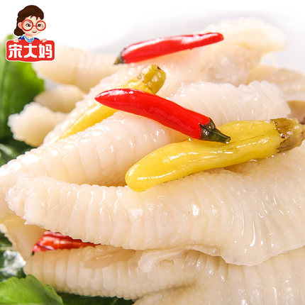 重庆 宋大妈 泡山椒凤爪 整箱 5000克 疯狂促销|msdalam kategori makanan ringan/Nuts/Specialty, daging lembu tersentak-sentak/daging babi dipelihara/Lo Snek, Snek ayam - dari Buy2taobao.com untuk memberikan perkhidmatan ejen Taobao profesional membeli