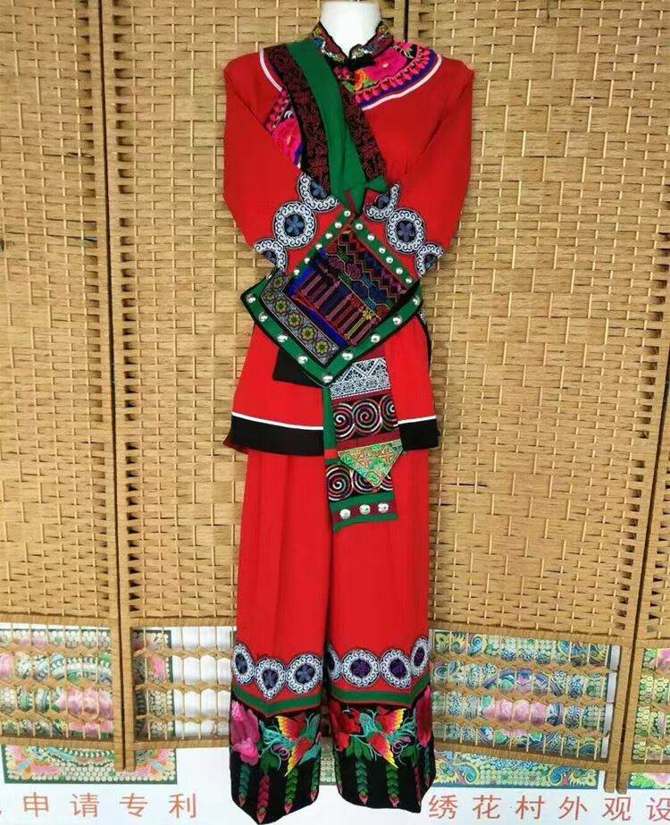女装撒尼族精品 撒尼族新娘装 大红色长袖长裤绣花彝族服饰精品|msdalam kategori Butik wanita / wanita, pakaian/pakaian kebangsaan/peringkat pakaian, pakaian kebangsaan/pakaian - dari Buy2taobao.com untuk memberikan perkhidmatan ejen Taobao profesional membeli