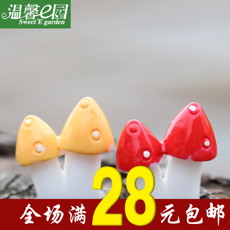 苔藓微景观摆件卡通迷你双蘑菇DIY组装小摆件玩具多肉树脂工艺品|msdalam kategori Toy/bayi/teka-teki/blok bangunan/model, mainan fabrik mewah - dari Buy2taobao.com untuk memberikan perkhidmatan ejen Taobao profesional membeli