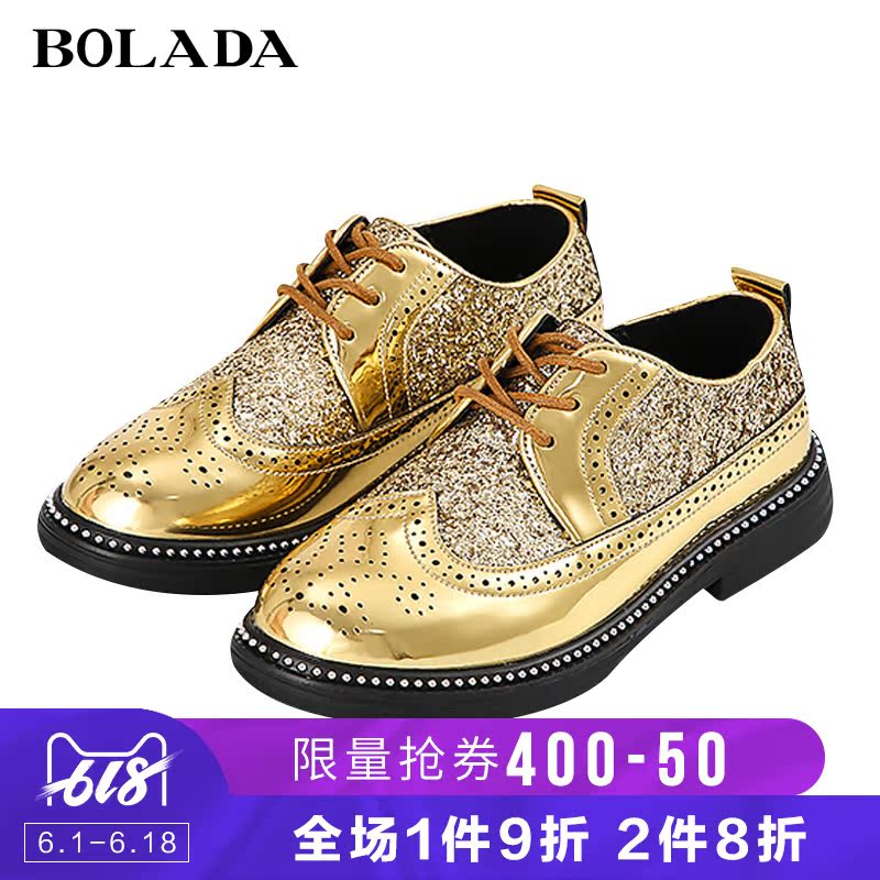 NS0030在类目 童装/婴儿装/亲子装, 其它中 - 来自Buy2taobao.com提供专业的淘宝代购服务