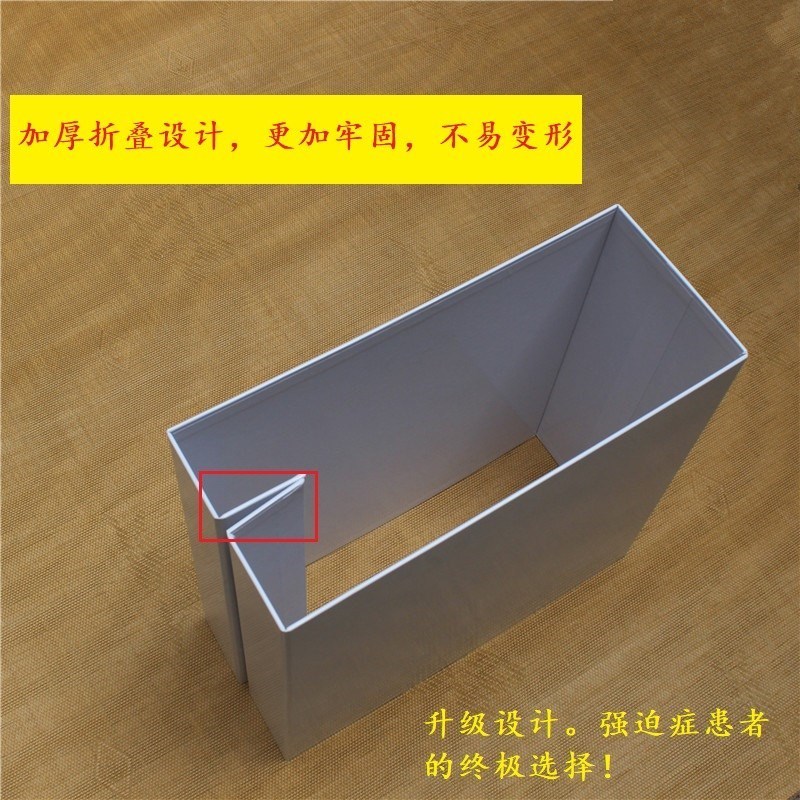 军被豆腐块叠被神器内务懒人寝室定型军校多功能居家被器室内。|ruв категории получать отделка, прачечная/солнце/уход, стек гладильная доска - от Buy2taobao.com для оказания профессиональной услуги покупки агента Taobao