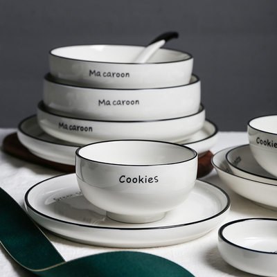 舍里北欧简约陶瓷餐具套装饭碗面碗汤碗菜盘鱼盘平盘牛排盘瓷碗勺