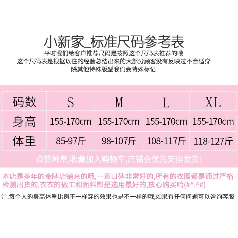 Korean Edition Self cultivation Paige Package hip Fishtail skirt 2019 Xia Hong Retro grace Lotus leaf skirtin the Women's clothing/Boutique , Skirts category - from Buy2taobao.com to provide professional Taobao agent buy service