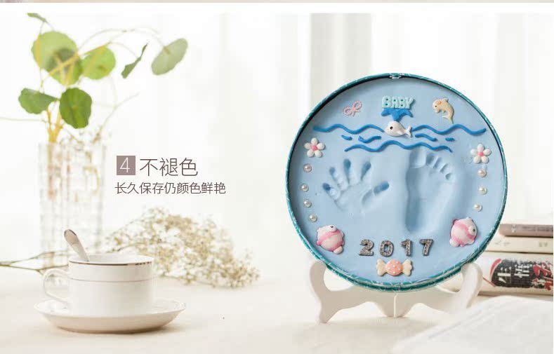手足小手留念手腳寶寶手足印泥兒童手足印泥寶寶新生兒睹物思之百在類目 玩具/童車/益智/積木/模型, 寶寶紀念品/個性產品, 手腳印中 - 來自Buy2taobao.com提供專業的淘寶代購服務