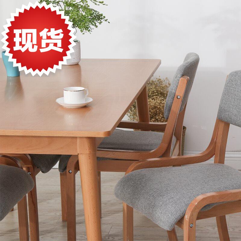 undefined8 household Simplicity table Elongated modern Japanese Desks and chairs combination Café Child tableundefinedin the Business/Office Furniture , Office Furniture , Desk , Combination/Screen work place category - from Buy2taobao.com to provide professional Taobao agent buy service