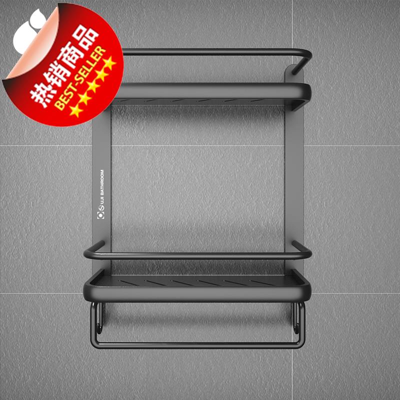 black TOILET Shelf Punch holes Shower Room Stands Restroom toilet Storage Suction wall hardware Pendantin the Decoration main material , Toiletries , Bathroom Hardware/Pendant , Bathroom Shelves category - from Buy2taobao.com to provide professional Taobao agent buy service