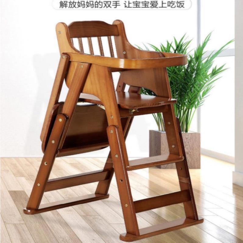 多功能实木宝宝餐椅防夹手靠背椅便携式舒适防洒落儿童座椅高脚椅在类目 尿片/洗护/喂哺/推车床, 童床/婴儿床/摇篮/餐椅, 餐椅中 - 来自Buy2taobao.com提供专业的淘宝代购服务