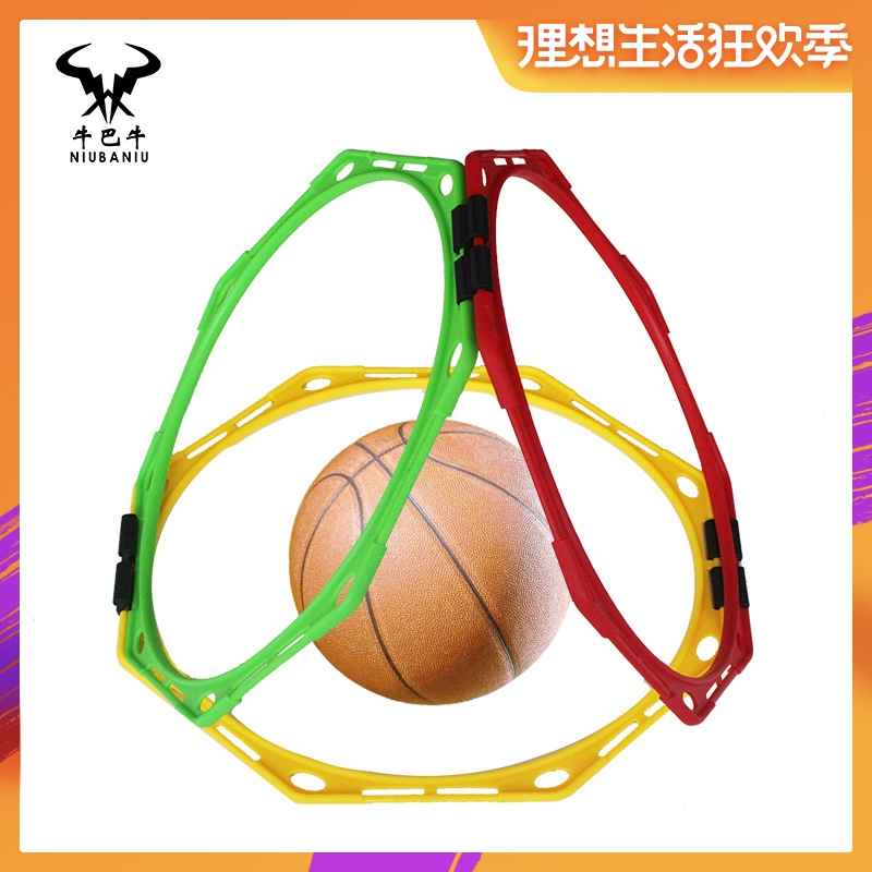 篮球训练器材锻炼控球突破敏捷圈脚步体能训练八边形障碍物标志桶在类目 运动/瑜伽/健身/球迷用品, 篮球, 更多篮球用品中 - 来自Buy2taobao.com提供专业的淘宝代购服务
