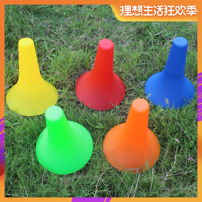 篮球训练器材障碍物标志桶喇叭筒足球敏捷训练儿童运动控球一组5|msdalam kategori sukan/Yoga/kecergasan/bekalan peminat, bola keranjang, Lebih banyak bekalan bola keranjang - dari Buy2taobao.com untuk memberikan perkhidmatan ejen Taobao profesional membeli