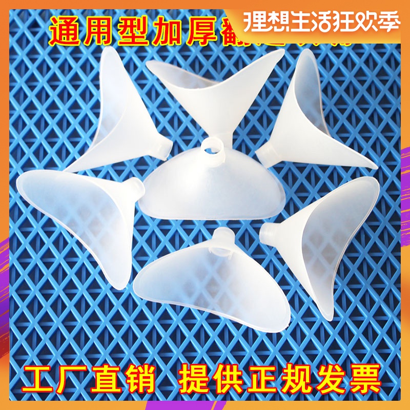 吹嘴肺活量吹嘴华聚肺活量测试仪器计一次性环保吹嘴体检吹嘴包邮在类目 运动/瑜伽/健身/球迷用品, 其它运动用品中 - 来自Buy2taobao.com提供专业的淘宝代购服务