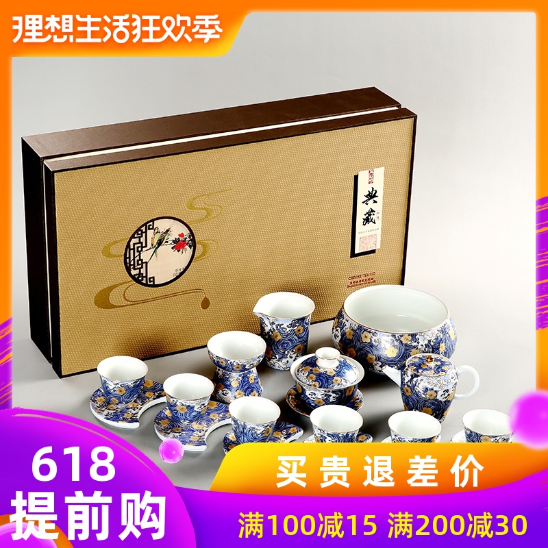 珐琅彩高档功夫茶具套装 家用中式复古陶瓷茶壶茶杯 整套喝茶茶具|msdalam kategori pinggan mangkuk, set teh, Kung Fu teh - dari Buy2taobao.com untuk memberikan perkhidmatan ejen Taobao profesional membeli