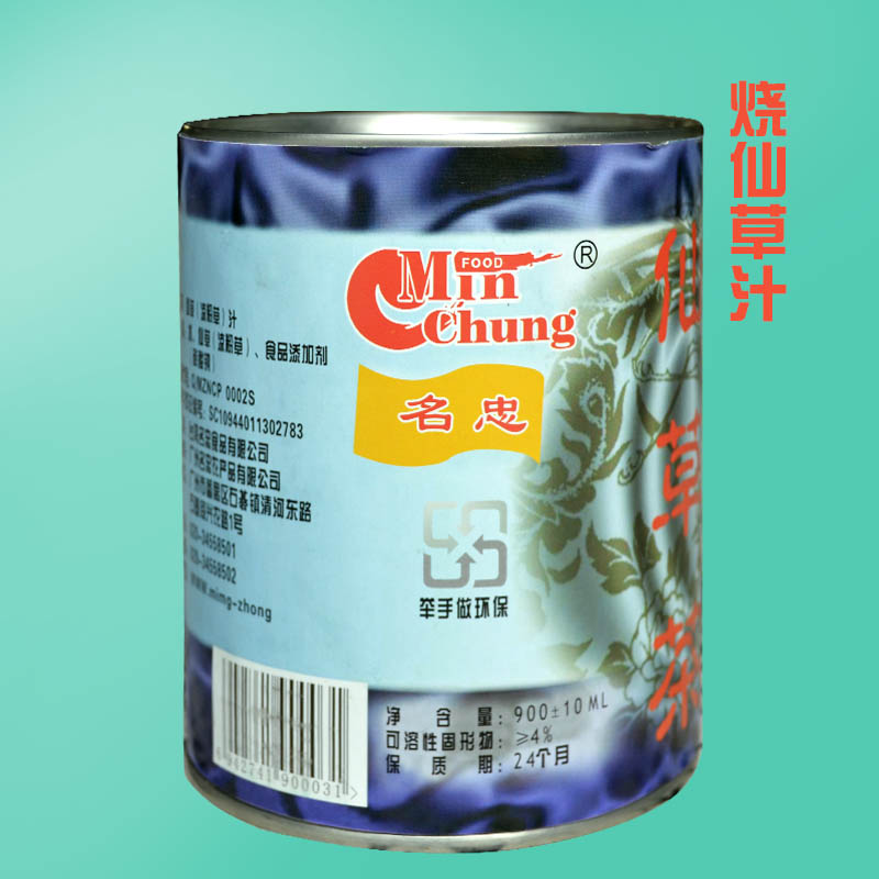 Immortality Tea shop Dessert Dedicated raw material Canned Burning grass jelly Original juice Black jelly Burden 900gin the Coffee/Oatmeal/Chongyin , Lotus root starch/Oatmeal/Drink mixes , Tea , Pearl milk tea powder category - from Buy2taobao.com to provide professional Taobao agent buy service