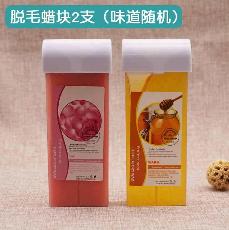 脱毛膏套装脱毛蜜蜡撕士学生脱毛热蜡器蜡条拉式全身腋下腿毛男女|ruв категории личный уход/Здравоохранение/массажное оборудование, похудения, Г - жа эпиляция/брить волосы устройство - от Buy2taobao.com для оказания профессиональной услуги покупки агента Taobao
