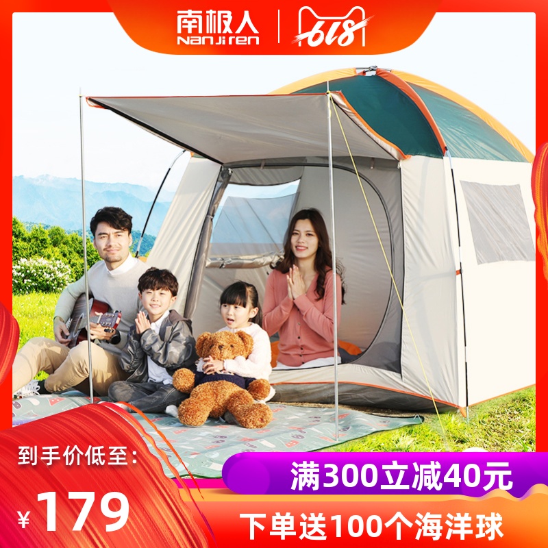 NGGGN Children's Tent indoor boy Dollhouse Child Small house outdoors baby princess girl Game housein the Outdoor/Mountaineer/Camping/Travel Goods , Tent/Atrium/Tent accessories , Children's Tent/Game room category - from Buy2taobao.com to provide professional Taobao agent buy service