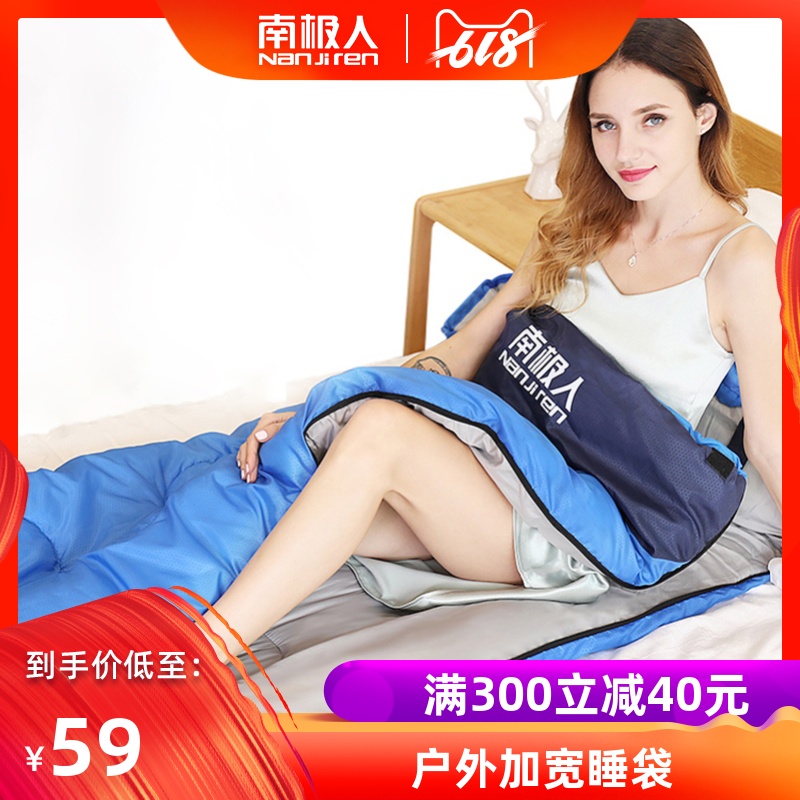 NGGGN Sleeping bag adult Outdoor Travel winter thickening keep warm Adult portable Camping Cold proof Singlein the Outdoor/Mountaineer/Camping/Travel Goods , Sleeping bag category - from Buy2taobao.com to provide professional Taobao agent buy service
