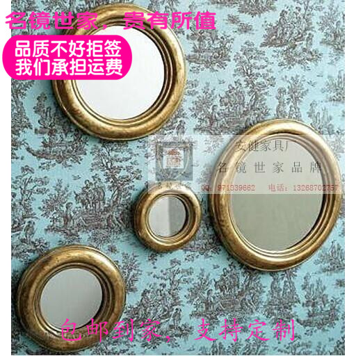 Aristocratic family Four piece suit Combination Mirror Promotion Neoclassical Background wall Decorative mirror Postmodern Entrance Hanging mirrorin the Residential furniture , Mirrors , Other category - from Buy2taobao.com to provide professional Taobao agent buy service