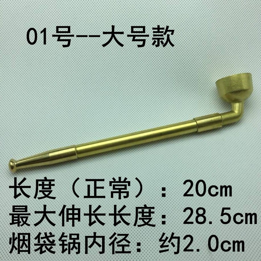 Chinese style Gentleman pipe Cigarette holder Cut tobacco bulk summer ventilation Tobacco Cigarette Yandai new pattern Northeastin the ZIPPO/Swiss Army Knife/Glasses , Smoking , Pipe category - from Buy2taobao.com to provide professional Taobao agent buy service