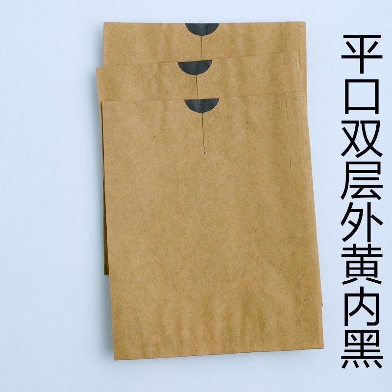 黄桃袋子黄桃套袋黄桃果袋双层果袋防水防虫防污染黄桃袋100个|ruв категории доставка цветов/цветок моделирования/растения садоводства, садовых принадлежностей, других садовых принадлежностей - от Buy2taobao.com для оказания профессиональной услуги покупки агента Taobao