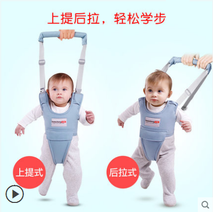春秋轻便婴幼儿学步带宝宝学走路简单款卡通秋冬季防勒走步练习|ruв категории подгузник/шампунь/вскармливать/тележка кроватью, подтяжки/с ребенком/Поездки товаров, с ребенком - от Buy2taobao.com для оказания профессиональной услуги покупки агента Taobao