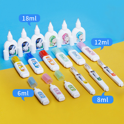 晨光修正液学生用实惠装8个送2修正带白色修改液大容量消字液无毒改正液快干型涂改笔中性笔涂改液无痕消字灵