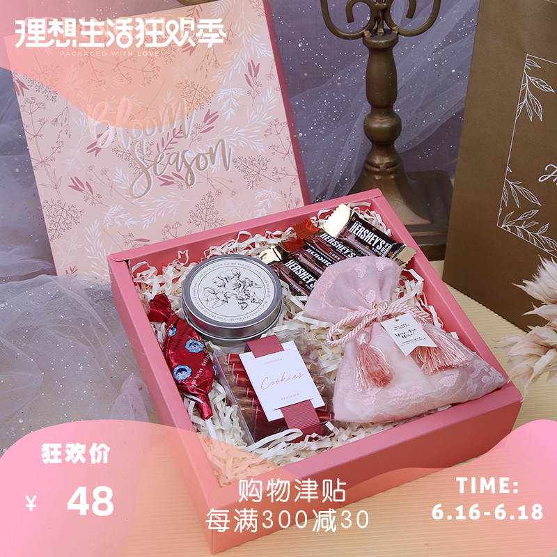 Springkle结婚成品伴手礼高端企业礼ins风回礼粉色宝宝宴周岁礼盒|ruв категории фестиваль товаров/подарок, Свадьба декорации/реквизит, попутчик - от Buy2taobao.com для оказания профессиональной услуги покупки агента Taobao