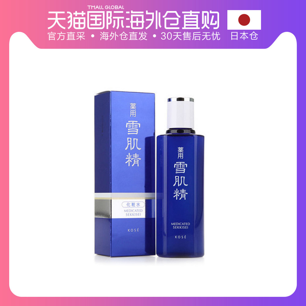 日本直发高丝雪肌精美白化妆水雪水360ml 爽肤水补水保湿日本版|msdalam kategori Beauty/badan/minyak pati, losyen/toner - dari Buy2taobao.com untuk memberikan perkhidmatan ejen Taobao profesional membeli