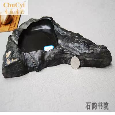 天然灵璧石砚台原石自然随型带皮奇石砚可磨砚笔舔墨海天然原石砚在类目 古董/邮币/字画/收藏, 文房用品/文具, 砚台中 - 来自Buy2taobao.com提供专业的淘宝代购服务