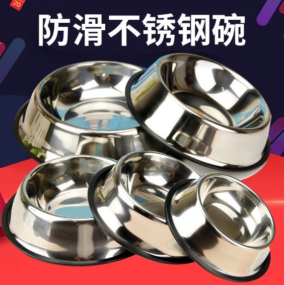 Dogs Supplies France bucket Upset Dog bowl Cat Bowl animal Drink plenty of water Large Feed Big dog Dog food bowlin the Home accessories , Decorative items , Decorative bowls category - from Buy2taobao.com to provide professional Taobao agent buy service
