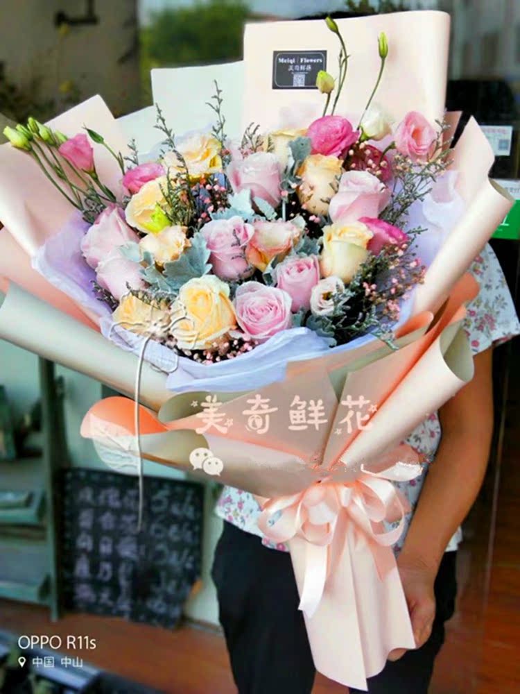 11 Red rose Flower express Same city birthday Guangdong Zhongshan stone Eastern West Area Same city Florist Sending flowersin the Flower delivery/Flowers simulation/Plants gardening , Flower delivery(City) category - from Buy2taobao.com to provide professional Taobao agent buy service