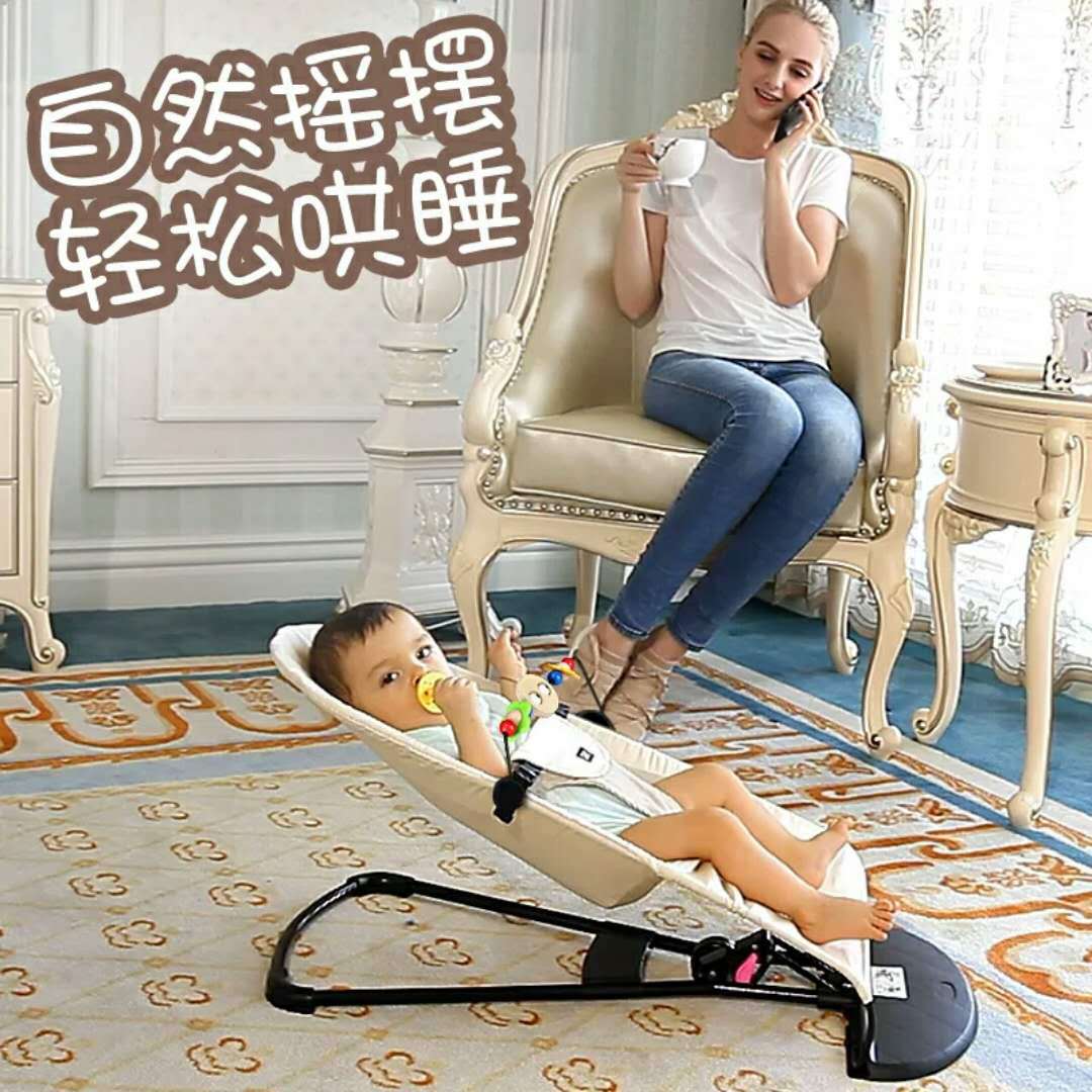 新生婴儿摇摇椅3-5612个月宝宝躺椅安抚摇篮睡床|ruв категории подгузник/шампунь/вскармливать/тележка кроватью, детская кровать/кровать для младенца/колыбель/стул, кресло - качалка - от Buy2taobao.com для оказания профессиональной услуги покупки агента Taobao