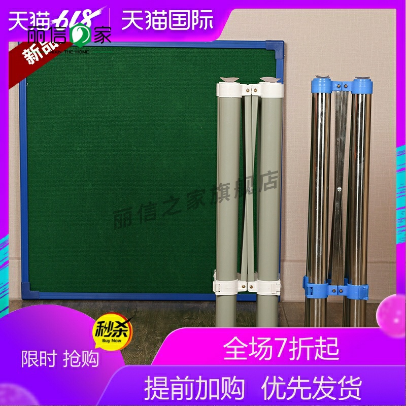 家用麻將桌面板手搓麻將桌餐桌兩用桌棋牌桌便攜折疊麻將桌子包郵在類目 住宅傢俱, 桌類, 麻將桌中 - 來自Buy2taobao.com提供專業的淘寶代購服務